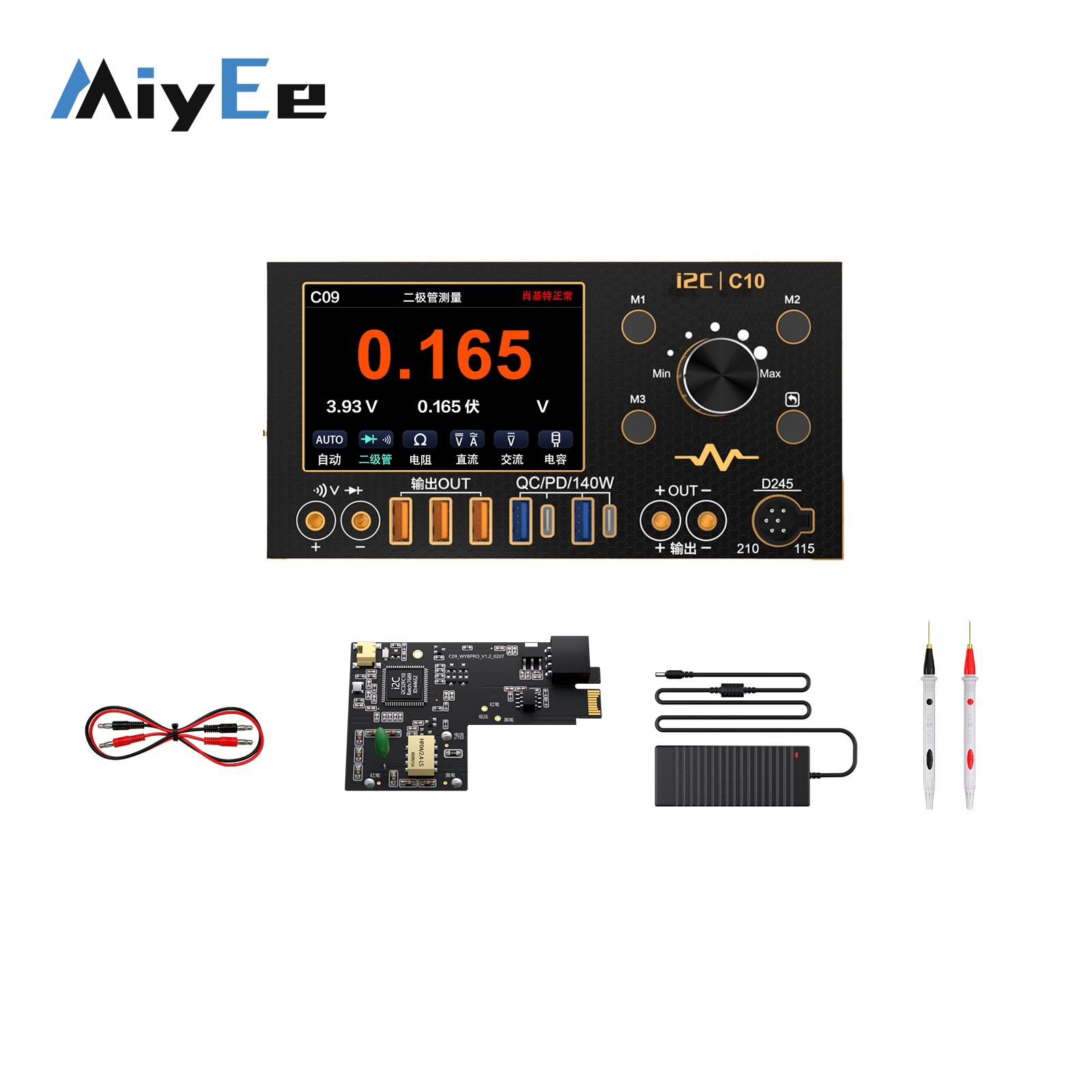 i2C C10 4CH 280W Golfvorm Ampe - Power Supply Tester recensie en prijs