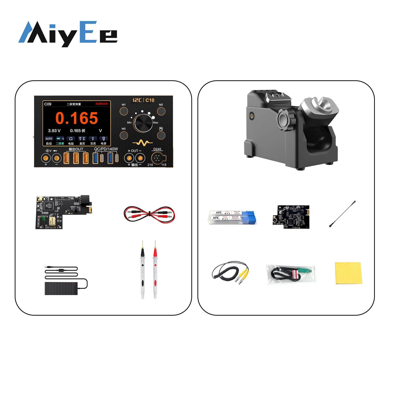 i2C C10 4CH 280W Golfvorm Ampe - Power Supply Tester recensie en prijs