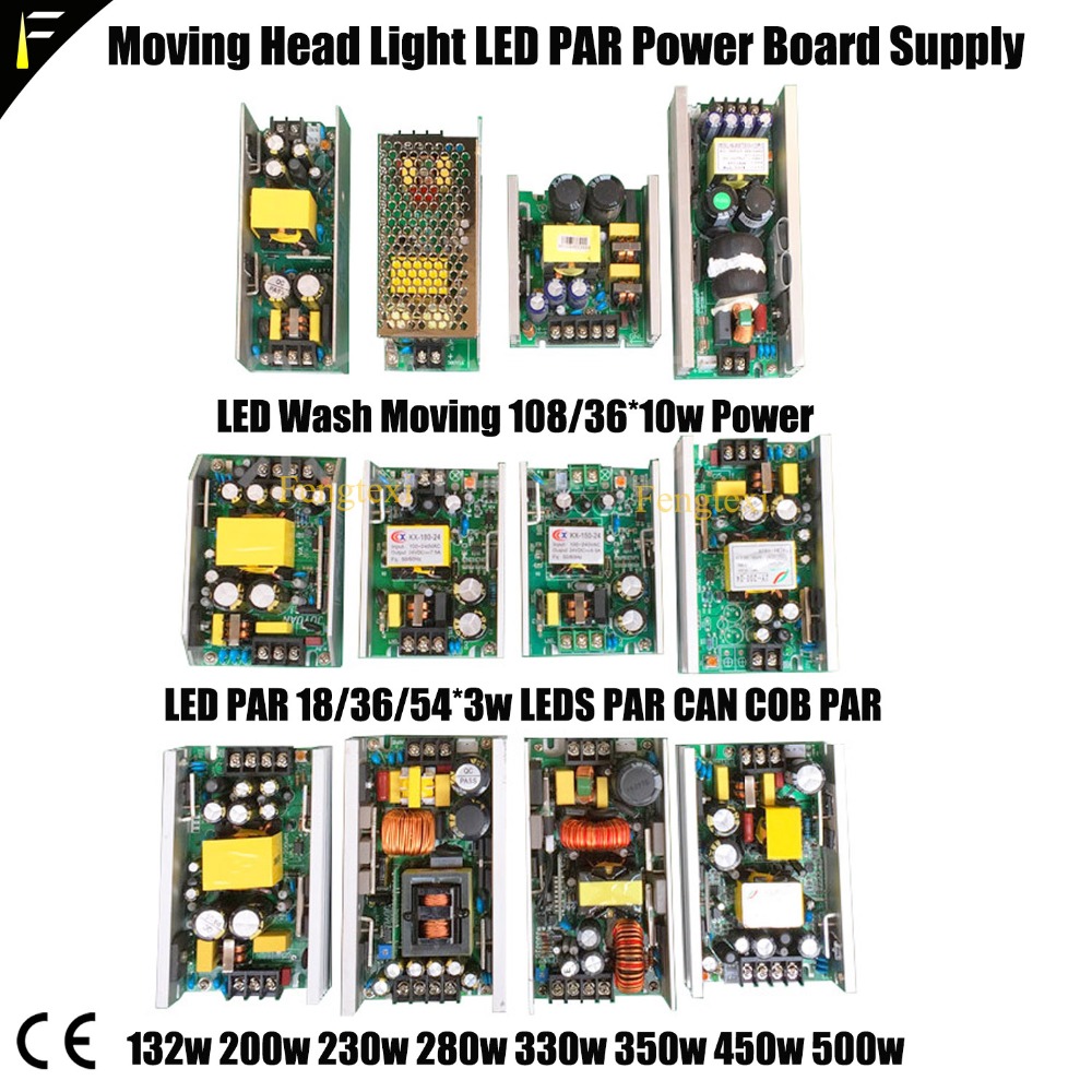 DJ Disco Stage Moving Head Lig - Power Supply 500W recensie en prijs