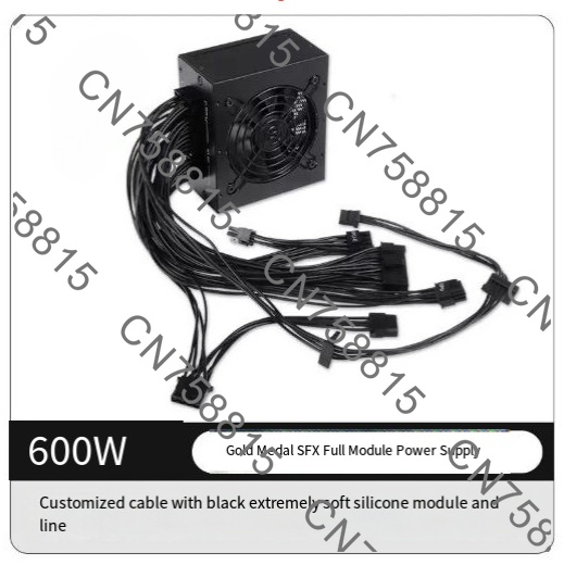 Snelle verzending, voor kleine - Sfx Modular Power Supply 850W Gold recensie en prijs