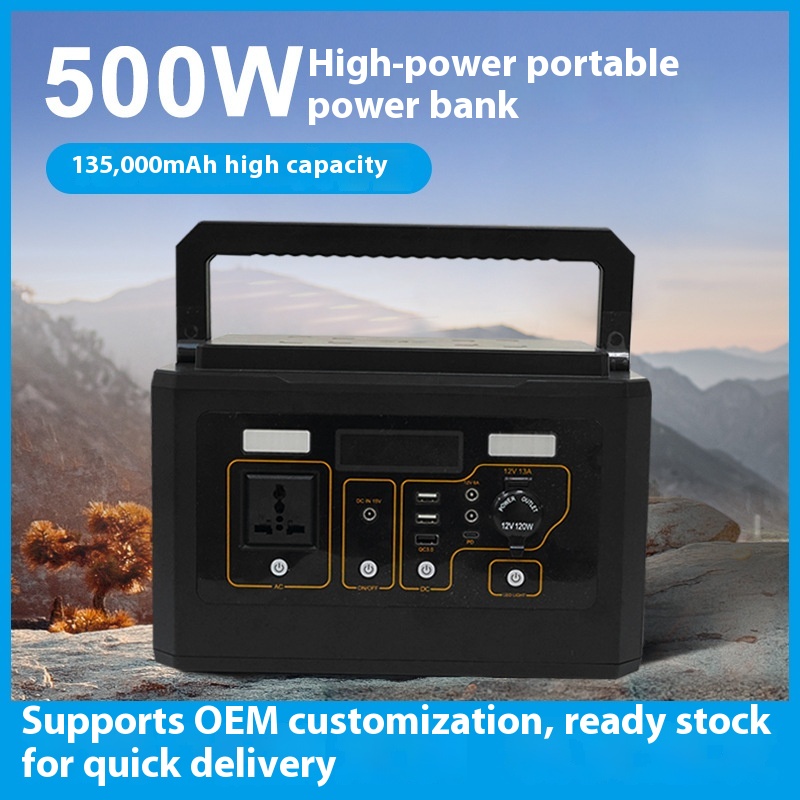 Draagbare 500W Hoge Vermogen M - Power Supply 500W recensie en prijs