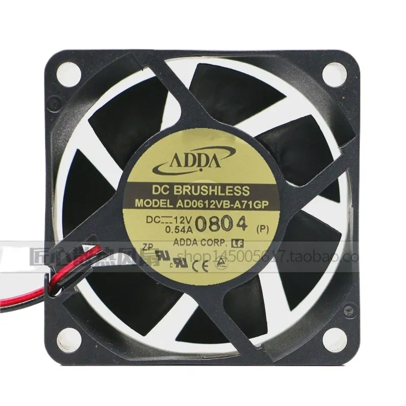 Voor ADDA AD0612VB-A71GP 6CM 1 - Server Power Supply recensie en prijs
