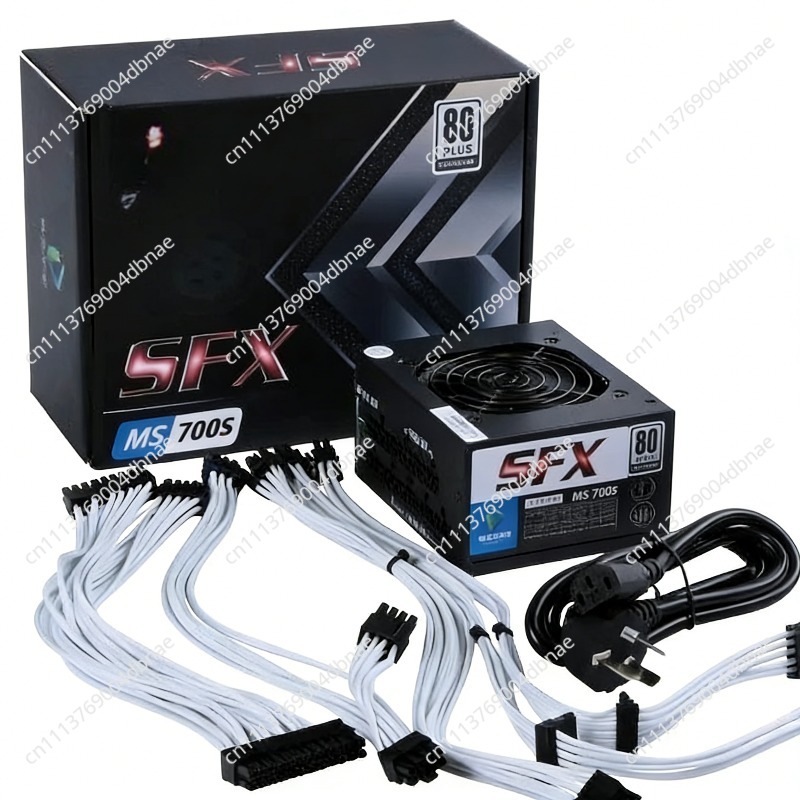 Modulaire SFX PSU 80 Plus Gold - Sfx Modular Power Supply 850W Gold recensie en prijs