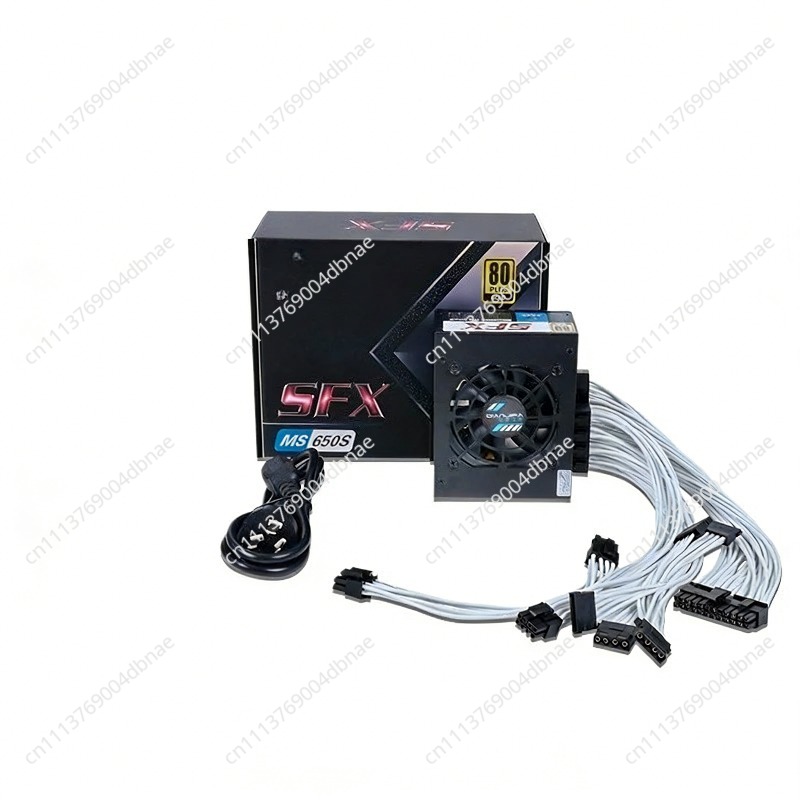Modulaire SFX PSU 80 Plus Gold - Sfx Modular Power Supply 850W Gold recensie en prijs