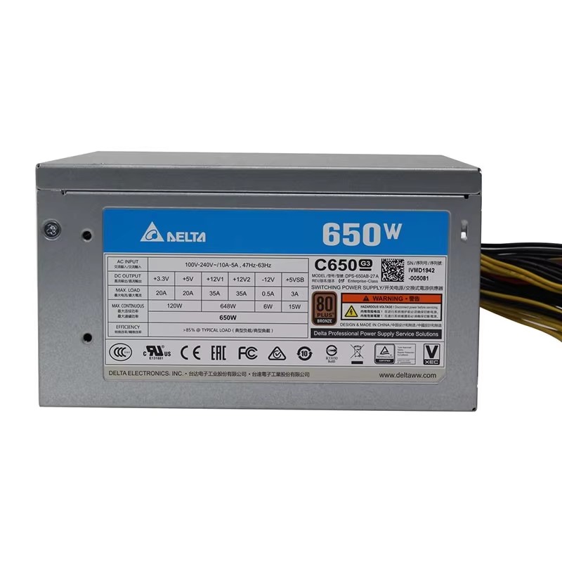 Nieuwe, originele, authentieke - Power Supply 650W recensie en prijs
