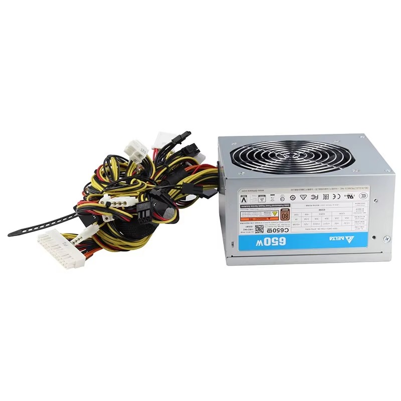 Nieuwe, originele, authentieke - Power Supply 650W recensie en prijs