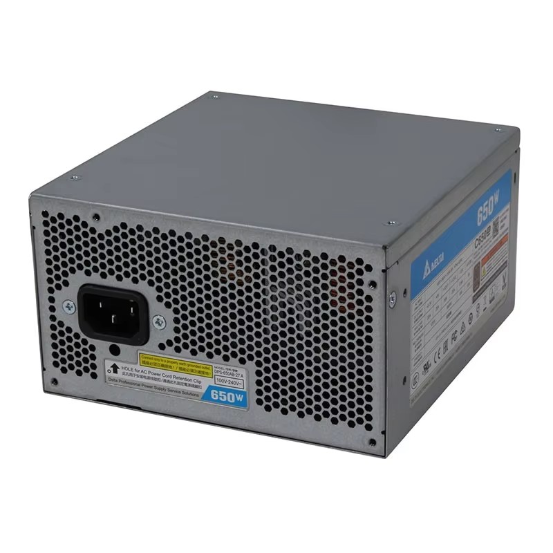 Nieuwe, originele, authentieke - Power Supply 650W recensie en prijs