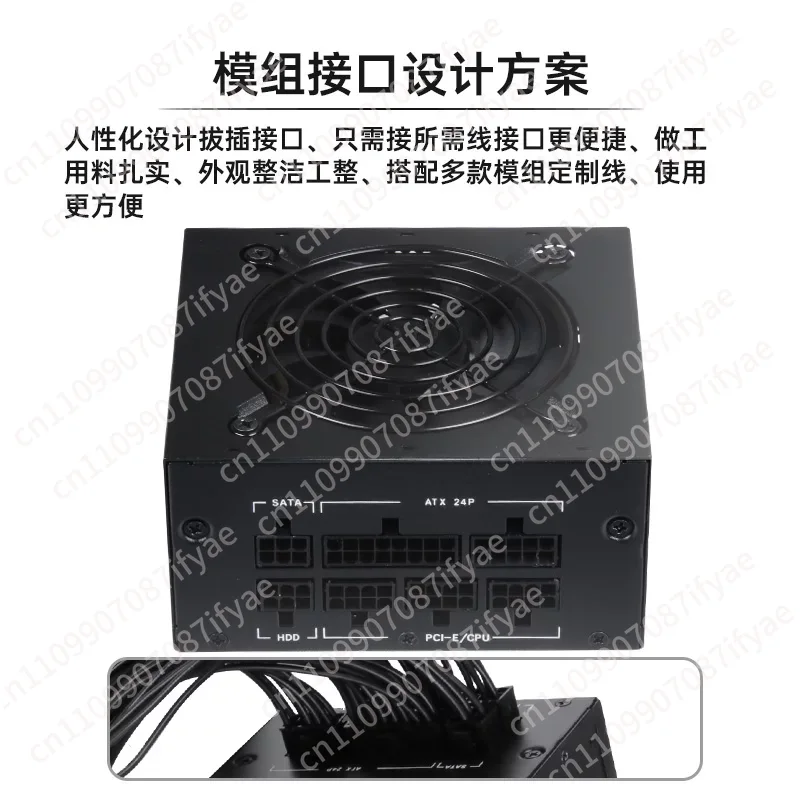 Stille 500W Full Module SFX Vo - Power Supply 500W recensie en prijs