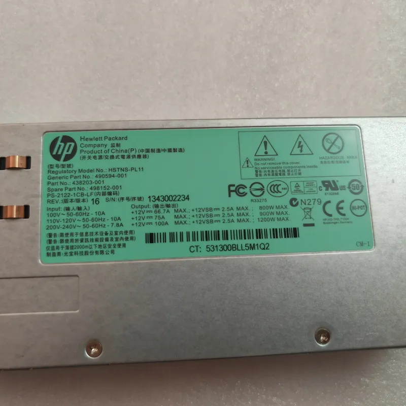 voor HP HSTNS-PL11 schakelende - Server Power Supply recensie en prijs