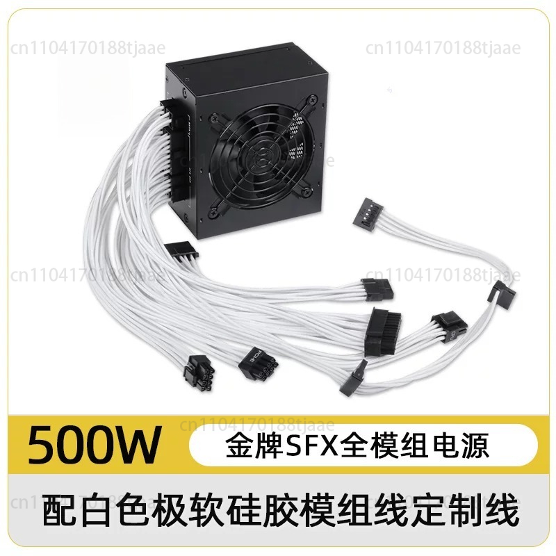 Kleine Form Factor Modulaire S - Sfx Modular Power Supply 850W Gold recensie en prijs