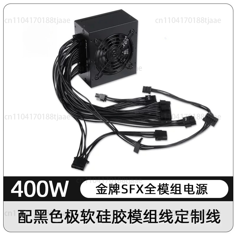 Kleine Form Factor Modulaire S - Sfx Modular Power Supply 850W Gold recensie en prijs