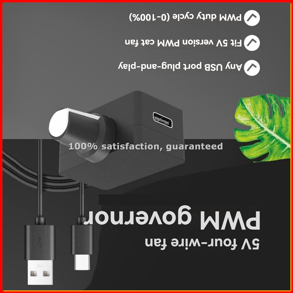 PWM Snelheidsregelaar 5V 4Pin  - Power Supply recensie en prijs