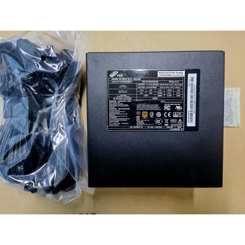 voor Quanhan FSP HG2-850 850W  - Modular Power Supply recensie en prijs
